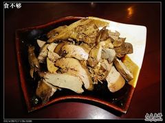 -余杨鸭鸭餐厅