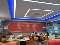 -水边人家·鱼宴餐厅·淳鱼馆(千岛湖店)