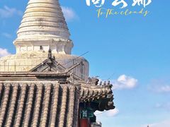 -王府井(地铁站)