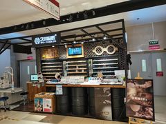 -日本手作眼镜·久川睛匠(龙德店)