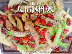 干煸鱿鱼须-普天和酒楼·新津菜·烤鸭(天津之眼店)