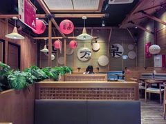 -四方桌·福建客家土菜(沙县步行街店)