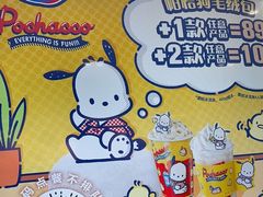-DQ·蛋糕·冰淇淋(新世纪6F店)