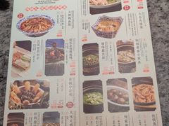 -南京大牌档(中关村店)