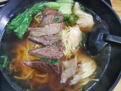 -香港久记牛腩云吞面(友好广场店)