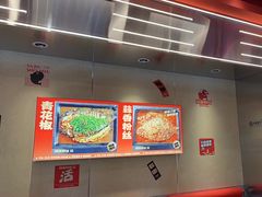-雅佳神话·麻辣烤鱼(新街口店)