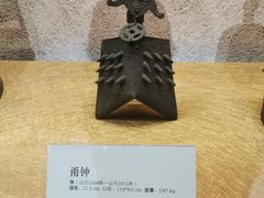-大钟寺古钟博物馆