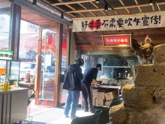 -蛮佬拾·乡里土菜馆(河西王府井店)