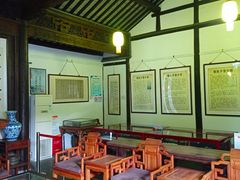 -潜研堂钱大昕故居