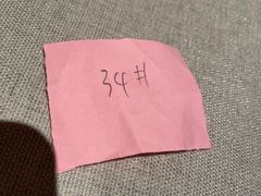 -鸿运酒楼