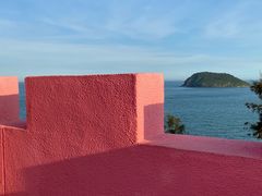 -漳州滨海火山岛自然生态风景区