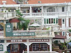 娜娜的外景-娜娜度假小旅馆