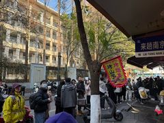 -金原鸭血粉丝汤总店(锁金村店)