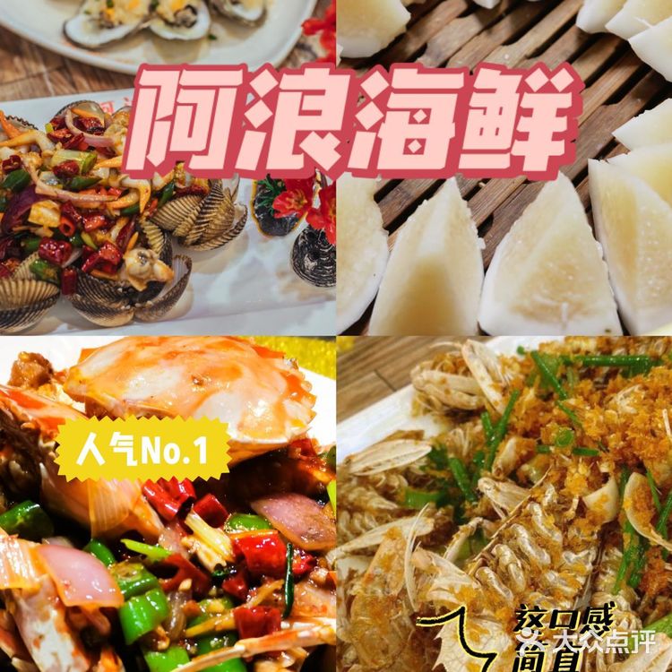 希望每个来三亚旅游的小伙伴都能玩得开心 -