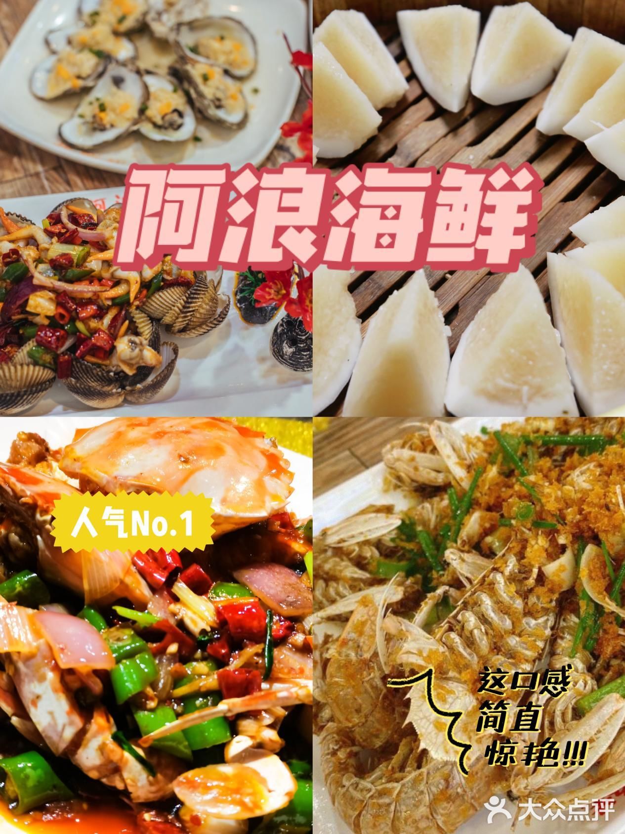 希望每个来三亚旅游的小伙伴都能玩得开心 -
