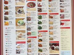 -鼎泰丰(新港中心店)