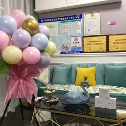 -薇兰专业脱毛连锁机构