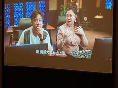 -和子足浴SPA会馆(东方之门店)