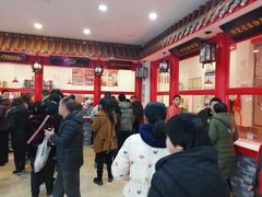 等位区-马家老鸡店