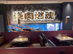 -谷牛日式烤肉(宝山U天地店)