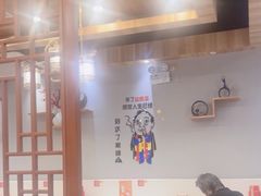 -鲜锦记潮汕牛肉火锅(月坛店)