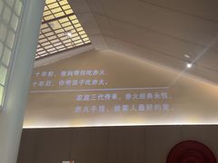 -赤火牛排(金狮广场店)