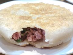 牛肉馅饼-台北楚楚园馅饼粥(虹桥南丰城店)
