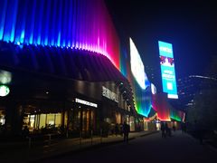 -凯德MALL(望京店)