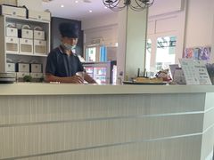 -Nadeje(Plaza Mahkota)