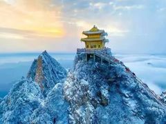 -老君山风景名胜区