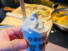 -速度披萨(蓝色港湾店)