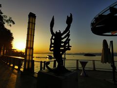 -绿城千岛湖喜来登度假酒店