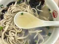 -口福汤包馆(融汇店)