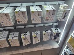 -闪惠修·手机维修贴膜(森兰商都店)