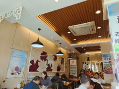 -秦老大西安羊肉泡馍馆(健德门店)