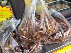 -源宗盛粽子汤圆
