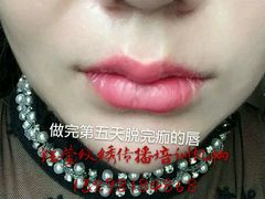 -郑州银基黄帝宫御温泉