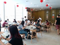 -三美肉骨茶(柏威年广场店)