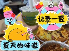 -达美乐比萨(文三路店)