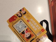 -麦当劳(轻轨曹杨路店)