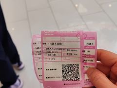 -中影国际影城(合生汇CINITY店)