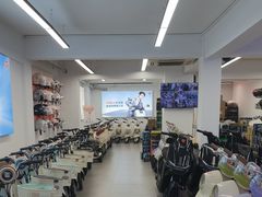 -雅迪电动车(北艾路店)