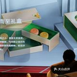 本来生活