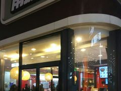 门面-南城香(北京南站店)