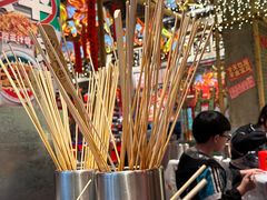 -大芊金重庆串串火锅(南京路店)