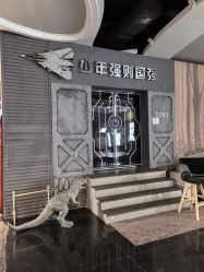 -贯日漂亮宝贝儿童摄影(红博中央公园店)