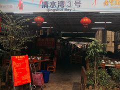 门面-清水湾3号(东方小周海鲜店)