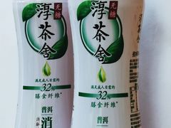 -711便利店(南海玫瑰园7084店)