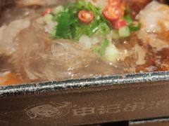 -申记串道和和旗舰店(北行店)