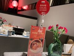 -旺顺阁·北京菜(北辰上品+)